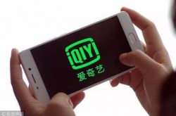 8分钟科普下!乌兰察布热线电话_哔哩哔哩